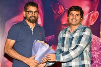 Raja Vaaru Rani Gaaru Movie Trailer Launch